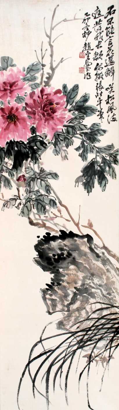 赵云壑 花卉 立轴
